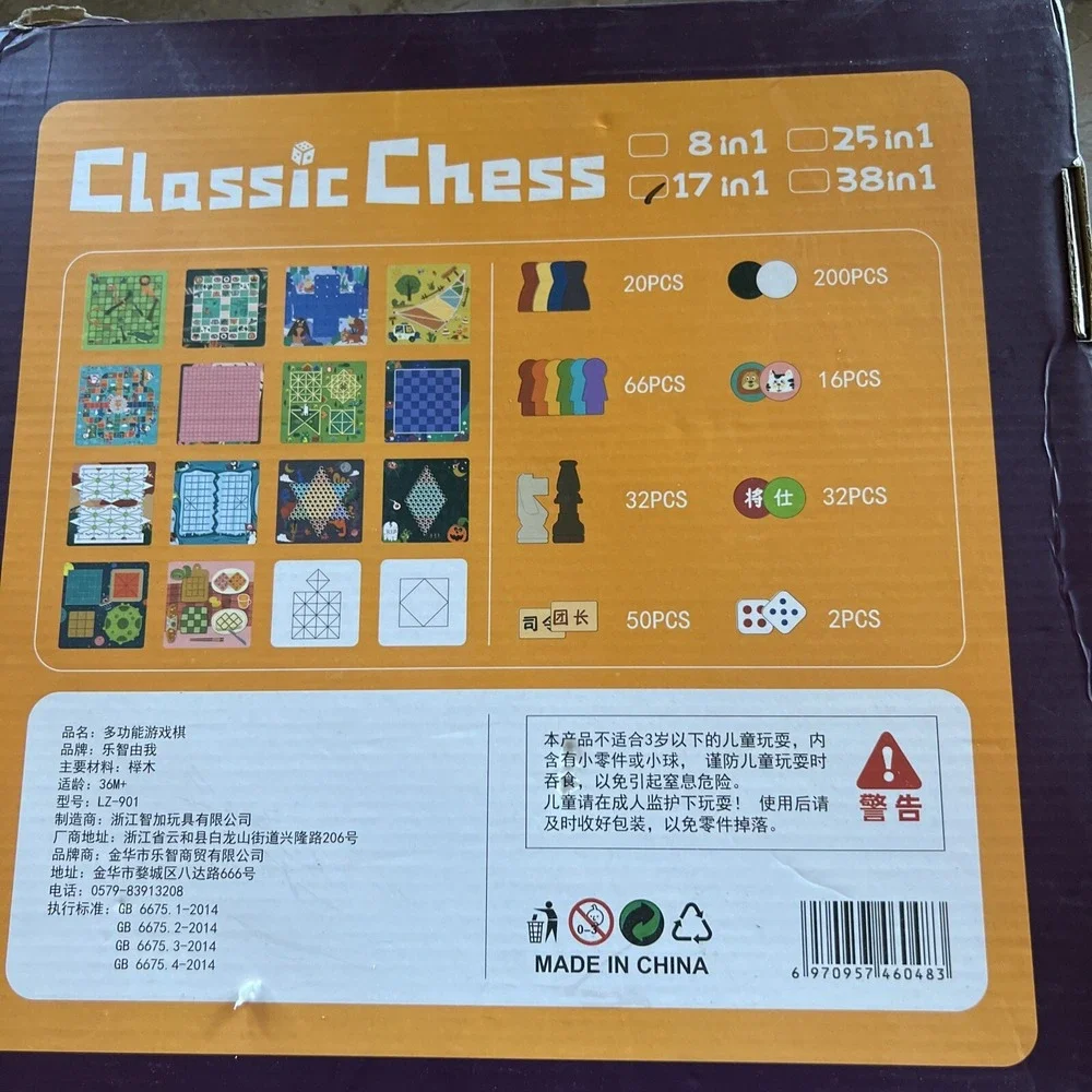 Chinese Wooden Classic Chess Set for Kids Halloween